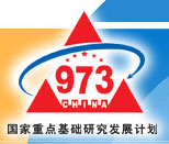 973 China